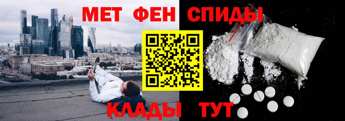 АМФ Premium Дубна