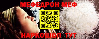 экстази Малоярославец