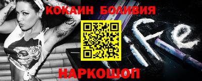 трава Малгобек
