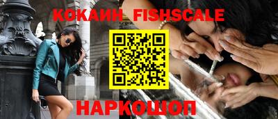 экстази Малоярославец