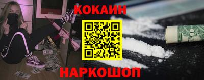трава Малгобек