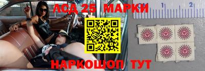 мяу мяу кристалл Мариинск