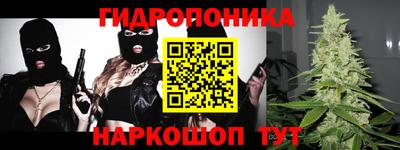 экстази Малоярославец