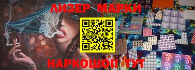 экстази Малоярославец