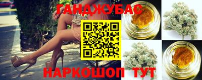 мяу мяу кристалл Мариинск