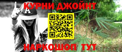 мяу мяу кристалл Мариинск