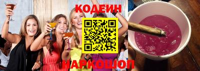 экстази Малоярославец