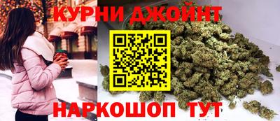мяу мяу кристалл Мариинск