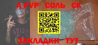 экстази Малоярославец