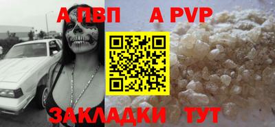 экстази Малоярославец