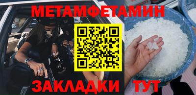 экстази Малоярославец
