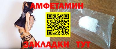 экстази Малоярославец