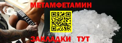 экстази Малоярославец