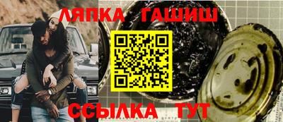 экстази Малоярославец