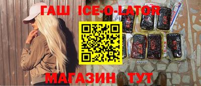 экстази Малоярославец