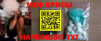 экстази Малоярославец