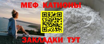 экстази Малоярославец