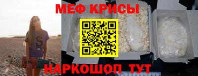 экстази Малоярославец