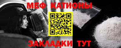 экстази Малоярославец
