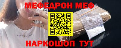 экстази Малоярославец