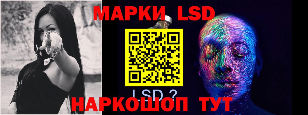Дубна  кракен зеркало  LSD-25 экстази кислота  Вход с VPN  ЛСД экстази кислота 